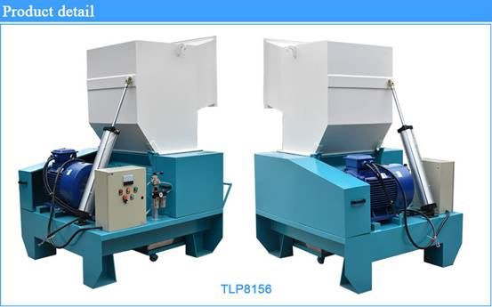 Waste Plastic Shredder Waste Plastic Shredder